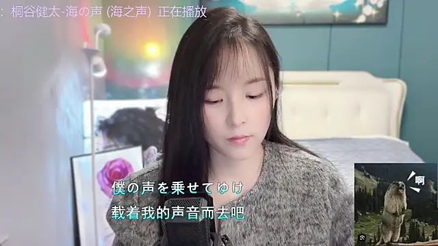 Original-HeartBaby online show from December 9, 12:40 pm