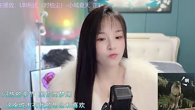 Original-HeartBaby online show from December 10, 12:38 pm