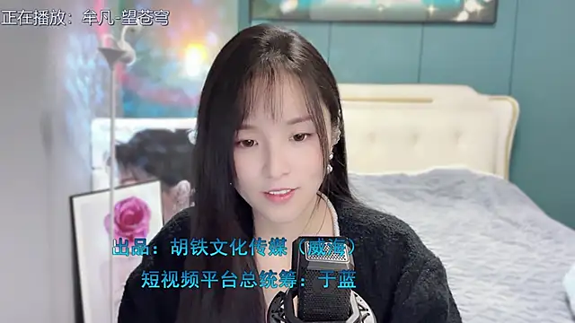 Original-HeartBaby online show from December 21, 12:38 pm