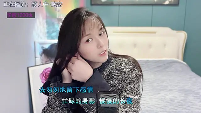 Original-HeartBaby online show from December 29, 12:34 pm