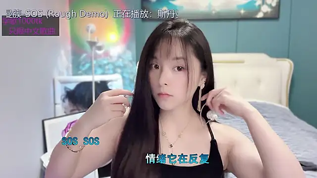 Original-HeartBaby online show from January 1, 12:33 pm