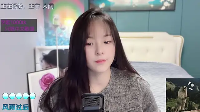 Original-HeartBaby online show from January 15, 12:36 pm