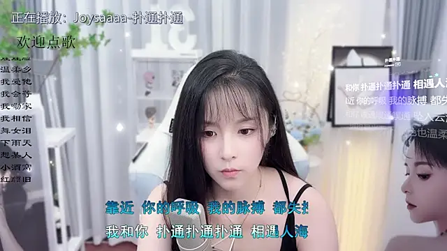 Original-HeartBaby online show from October 17, 12:41 pm