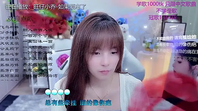 Original-HeartBaby online show from April 21, 12:33 pm