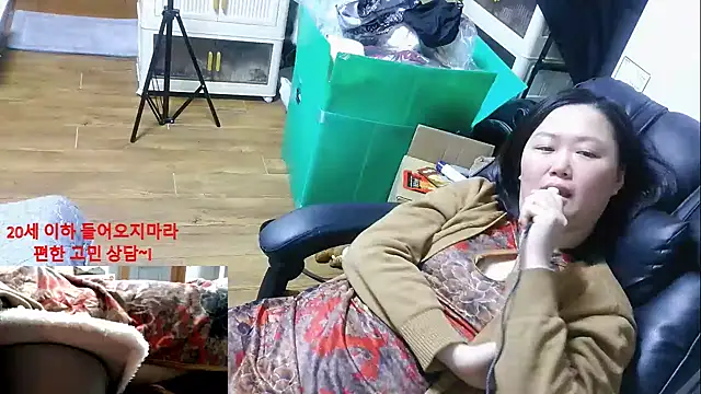 rami0428 online show from January 13, 12:38 am