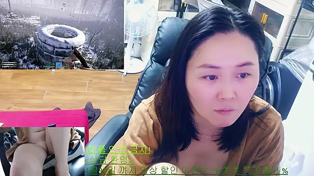 rami0428 online show from April 13, 10:26 pm