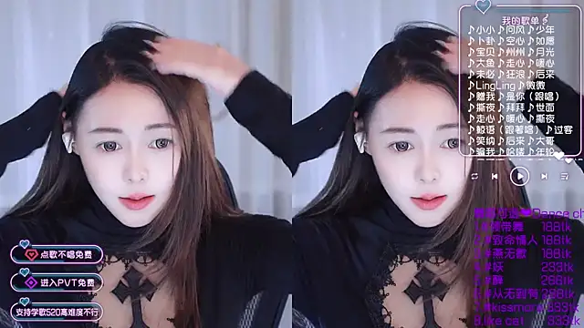 Snapshot of Roseonly_ chatting on January 11, 7:28 am Roseonly  online show from January 11, 7:28 am