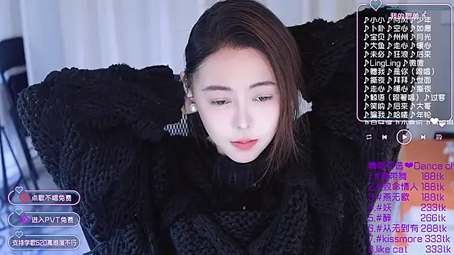 Snapshot of Roseonly_ chatting on January 14, 4:25 am Roseonly  online show from January 14, 4:25 am