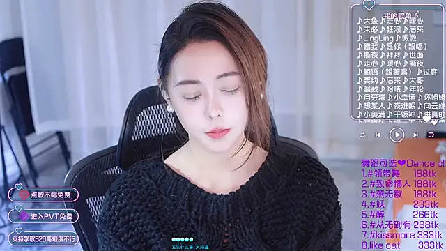 Snapshot of Roseonly_ chatting on January 14, 7:27 am Roseonly  online show from January 14, 7:27 am