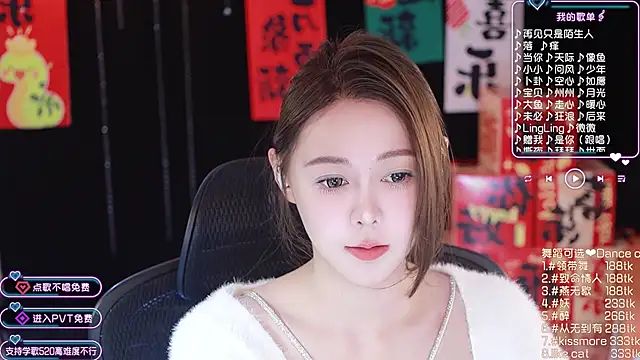 Snapshot of Roseonly_ chatting on January 24, 4:48 am Roseonly  online show from January 24, 4:48 am