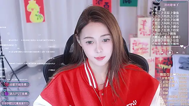 Snapshot of Roseonly_ chatting on January 28, 7:00 am Roseonly  online show from January 28, 7:00 am