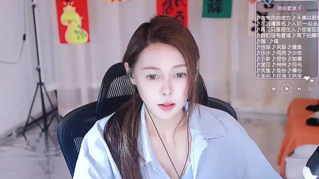 Snapshot of Roseonly_ chatting on March 3, 7:54 am Roseonly  online show from March 3, 7:54 am