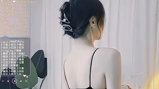 Snapshot of Roseonly_ chatting on March 19, 1:29 pm Roseonly  online show from March 19, 1:29 pm