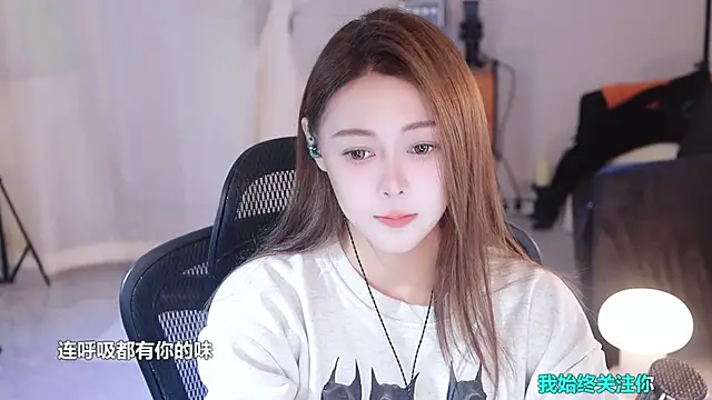 Snapshot of Roseonly_ chatting on March 21, 3:22 am Roseonly  online show from March 21, 3:22 am