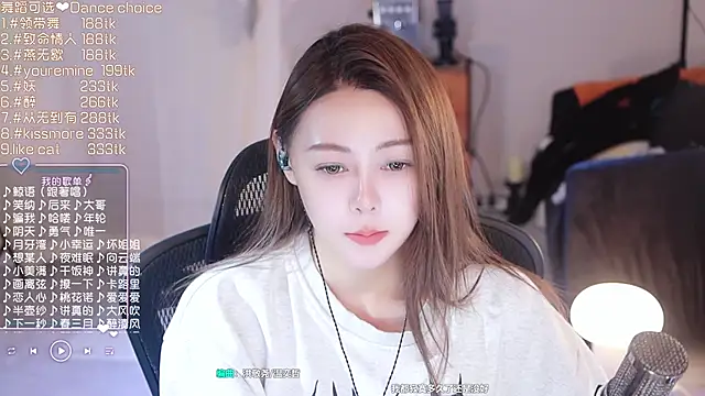Snapshot of Roseonly_ chatting on March 21, 1:23 pm Roseonly  online show from March 21, 1:23 pm