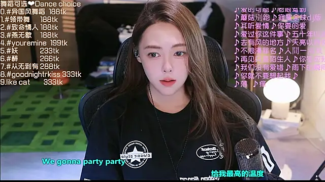 Snapshot of Roseonly_ chatting on September 9, 4:01 am Roseonly  online show from September 9, 4:01 am