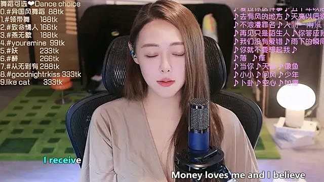 Snapshot of Roseonly_ chatting on September 15, 3:45 pm Roseonly  online show from September 15, 3:45 pm