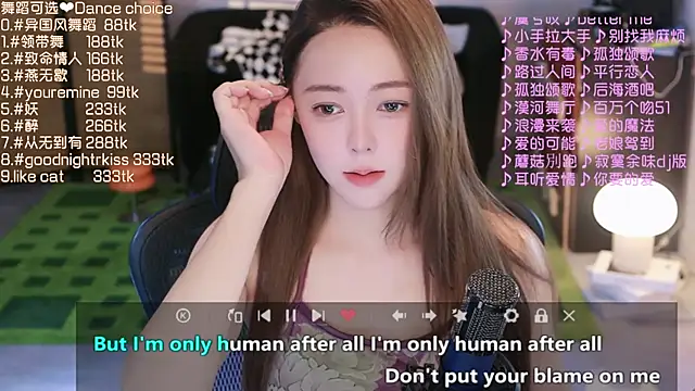 Snapshot of Roseonly_ chatting on September 16, 4:13 am Roseonly  online show from September 16, 4:13 am