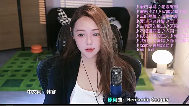 Snapshot of Roseonly_ chatting on September 19, 4:25 am Roseonly  online show from September 19, 4:25 am