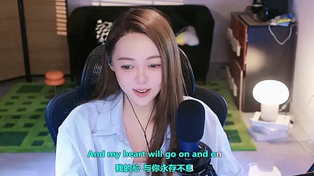 Snapshot of Roseonly_ chatting on September 23, 3:59 pm Roseonly  online show from September 23, 3:59 pm