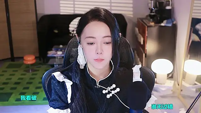 Snapshot of Roseonly_ chatting on October 11, 4:22 am Roseonly  online show from October 11, 4:22 am