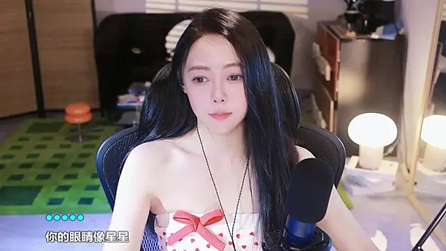 Snapshot of Roseonly_ chatting on October 12, 4:22 am Roseonly  online show from October 12, 4:22 am
