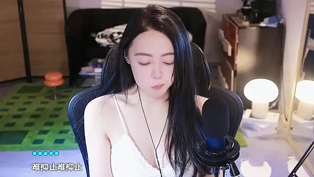 Snapshot of Roseonly_ chatting on October 13, 5:07 am Roseonly  online show from October 13, 5:07 am