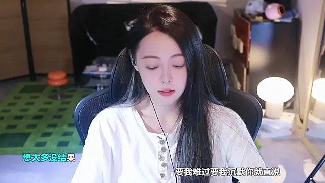 Snapshot of Roseonly_ chatting on October 25, 4:20 am Roseonly  online show from October 25, 4:20 am