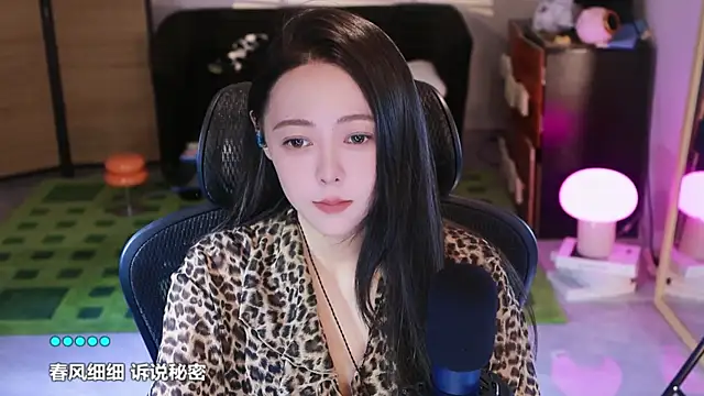 Snapshot of Roseonly_ chatting on October 27, 5:11 am Roseonly  online show from October 27, 5:11 am