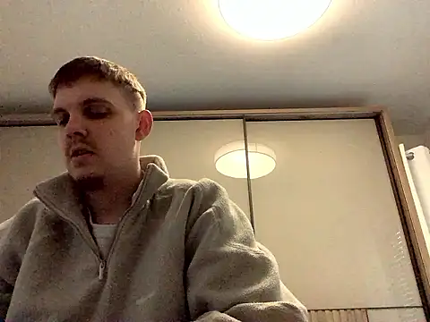 neilho1 online show from January 14, 9:59 am