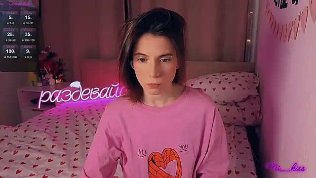 Snapshot of _ni_kiss chatting on January 13, 4:45 pm ni kiss online show from January 13, 4:45 pm