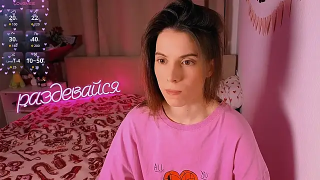 Snapshot of _ni_kiss chatting on February 8, 5:49 pm ni kiss online show from February 8, 5:49 pm