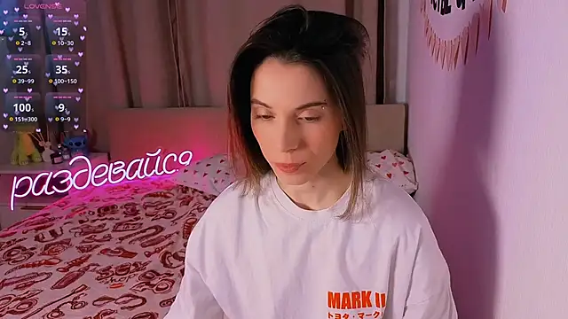 Snapshot of _ni_kiss chatting on February 9, 8:18 am ni kiss online show from February 9, 8:18 am