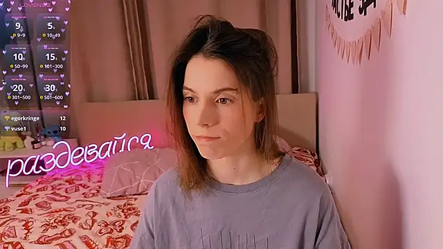 Snapshot of _ni_kiss chatting on February 10, 5:39 pm ni kiss online show from February 10, 5:39 pm