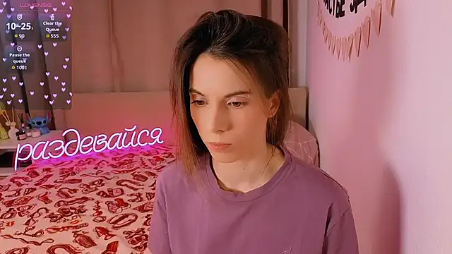 Snapshot of _ni_kiss chatting on February 11, 5:51 pm ni kiss online show from February 11, 5:51 pm