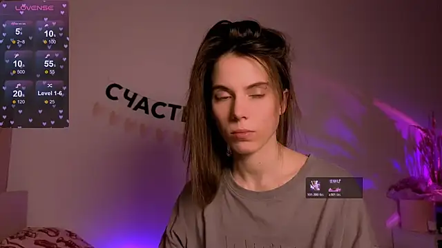 Snapshot of _ni_kiss chatting on April 4, 5:32 pm ni kiss online show from April 4, 5:32 pm