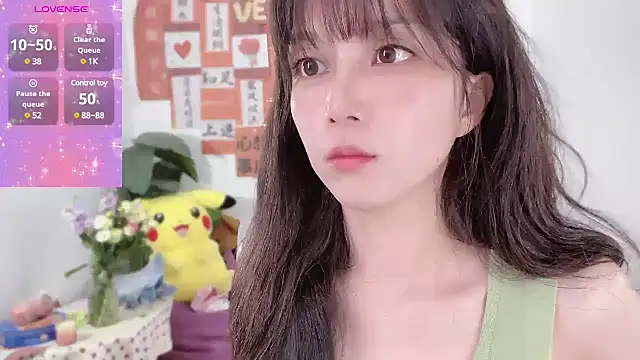 AnAn-520 online show from March 12, 3:24 am