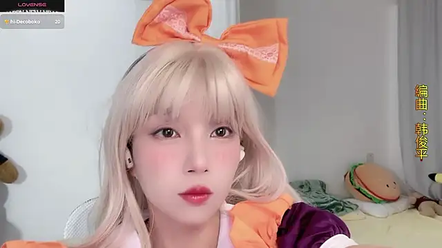 AnAn-520 online show from October 31, 2:56 am