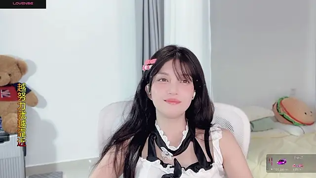 AnAn-520 online show from November 1, 3:14 pm