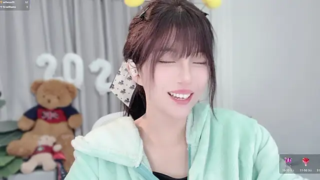 AnAn-520 online show from January 12, 3:12 am