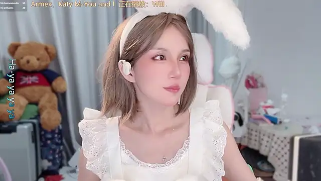 AnAn-520 online show from April 7, 2:50 pm