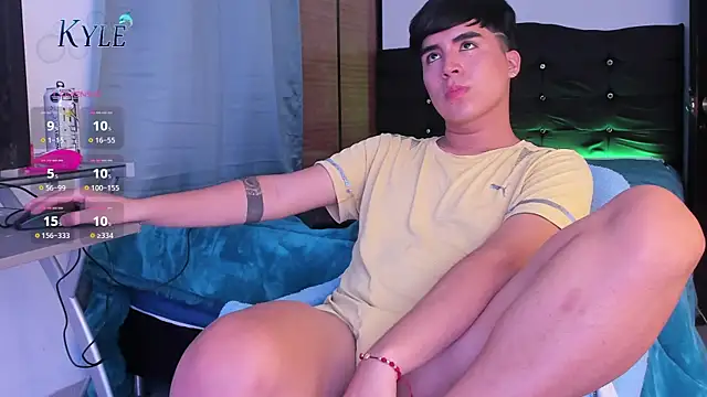 amon kyle online show from February 11, 7:23 am