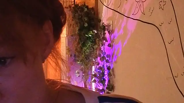 such juicee online show from February 22, 6:39 pm