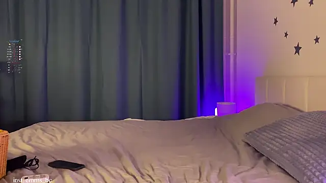 emmsee online show from November 11, 4:29 pm