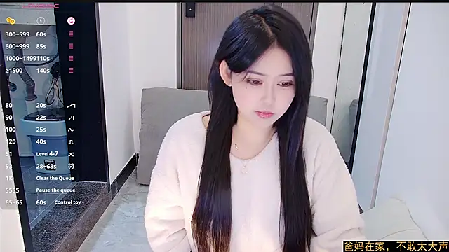 Fountain- online show from January 17, 8:33 pm