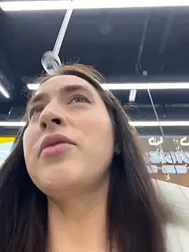 Holly Play online show from February 11, 12:10 pm