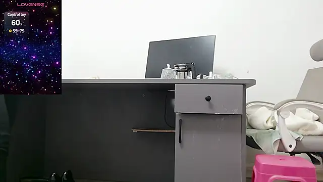 baoer-558 online show from December 1, 5:57 pm