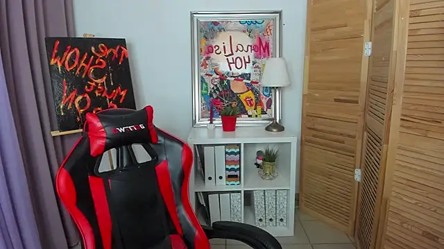 Snapshot of mekurisu chatting on November 24, 1:16 am mekurisu online show from November 24, 1:16 am