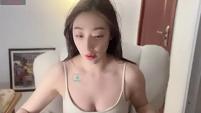 Snapshot of icha-icha chatting on February 18, 2:59 pm icha-icha online show from February 18, 2:59 pm