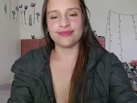 Snapshot of Serenity chatting on December 29, 8:58 pm Serenity online show from December 29, 8:58 pm